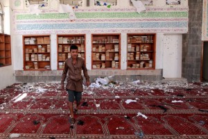 Sanaa mosque blast AFP