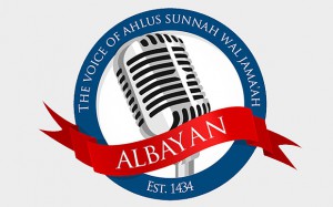 al-Bayan-radio_1_3258892b