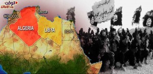 ISIS Expansion into North Africa Reasons and Goals